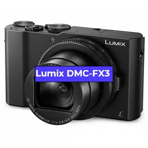Замена Чистка матрицы на фотоаппарате Lumix DMC-FX3 в Санкт-Петербурге